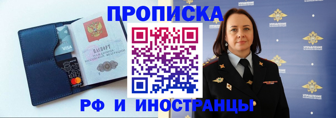 форма 3 в Таштаголе